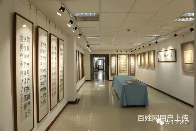 高薪诚聘文艺/体育教师，有员工体检，有交通补助 - 图片 2