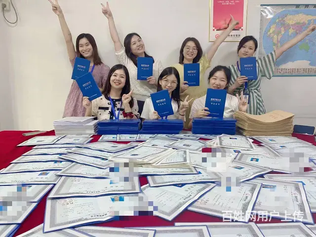 初中文凭怎么提升学历-直升大专-放心冲 - 图片 3