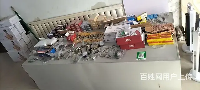 开锁，换群，开汽车锁，指纹锁 - 图片 2