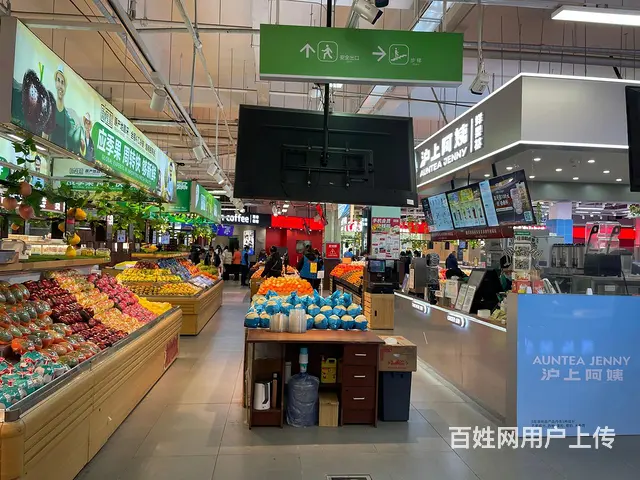 浑南中路新隆嘉日卖3000左右精装沪上阿姨奶茶店出兑 - 图片 4