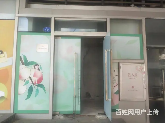 （51旺铺推荐）海甸岛滨江海岸三期29平商铺直租 - 图片 1