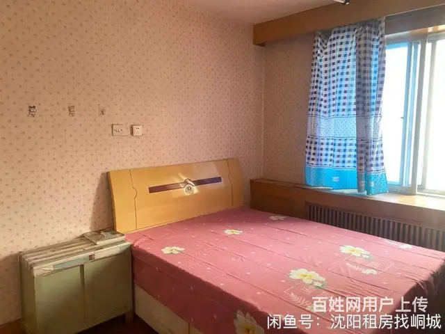 怀远门城门里，盛京古玩城旁 ，950元/月，5楼，家电齐全 - 图片 1