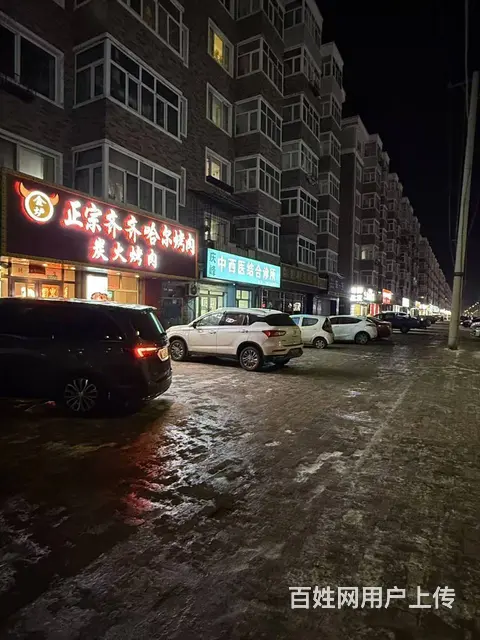 江北学院路柒季城荣昌路烤肉店出兑餐饮店转让 - 图片 3