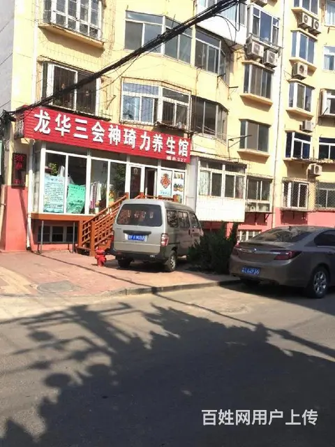 万达天天渔港丹桂街小区2室4楼设施全 - 图片 7