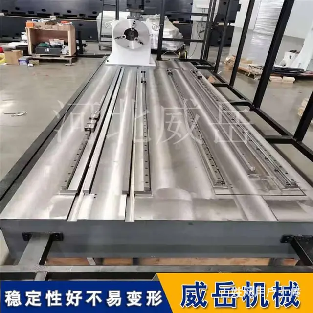 铸铁试验平台到底凭借什么原因在业界立于不败之地？ - 图片 2