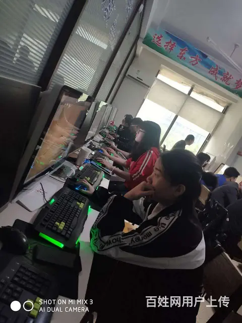 赤峰电脑培训公司 - 图片