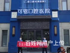 淄博模范除甲醛丨张店测甲醛 - 图片 2