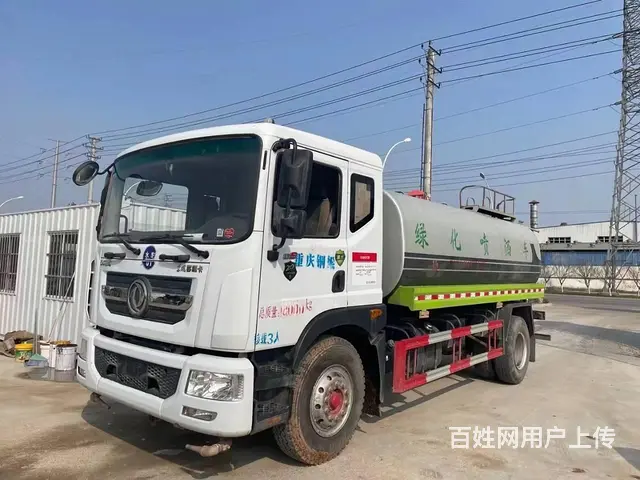 九成新二手5方8方12方15方洒水车 现车价格便宜 - 图片 1