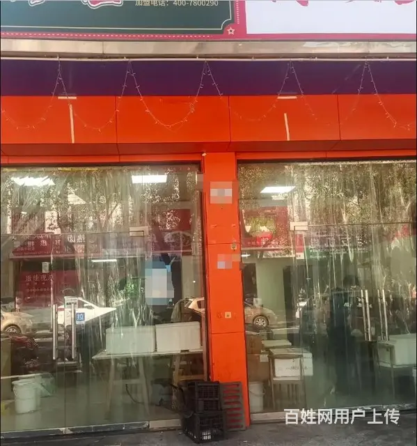 （店铺之家）临街餐饮店带设备整体转让  可做外卖，证件齐全 - 图片 1