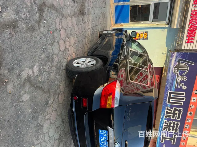 丰田 汉兰达 2011款 2.7 手自一体 两驱5座精英版 - 图片 4