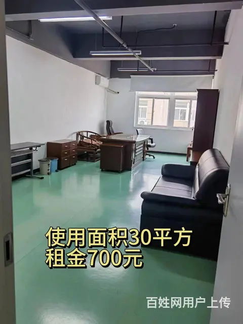 办公室出租 - 图片 3