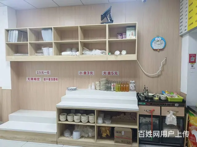 急兑沈北新区蒲昌路餐饮店出兑 - 图片 3