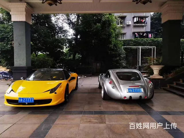 丹东车牌8888转让 - 图片 2