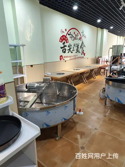 沈北新区旺地凉皮工厂店出兑： - 图片 7