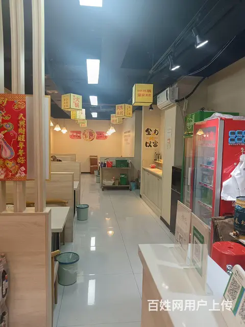 火锅店转让 - 图片 2