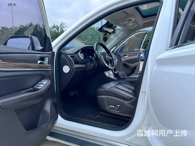 荣威RX8 2018款 2.0T 手自一体 30T 智联网两 - 图片 6