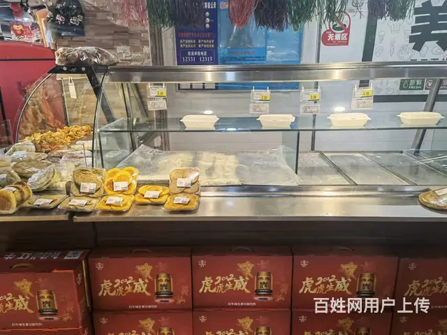 7417（七P）个人城西兴海路惠客家超市内面点类区给点钱就转 - 图片 8