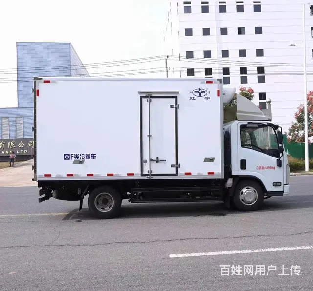 厂家直销江西五十铃4.2米蓝牌冷藏车 现车低价处理 - 图片 6