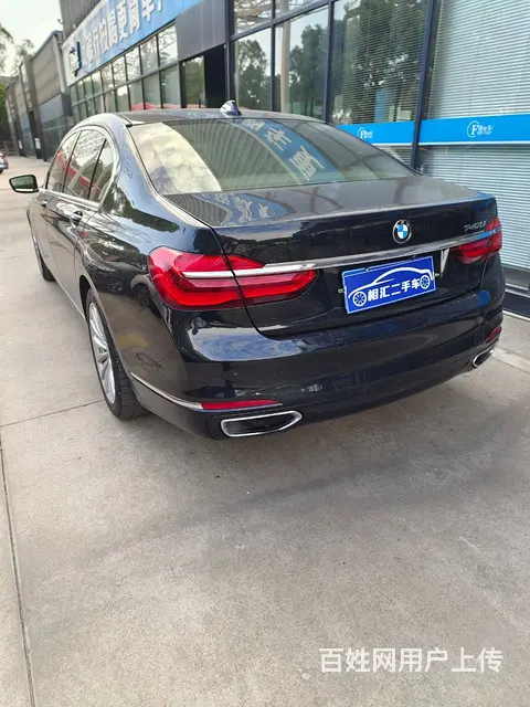 宝马7 Series [7系] 2014款 740Li xD - 图片 5