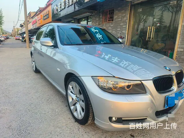 宝马3系 2012款 320i 2.0 手自一体 豪华型 - 图片 3