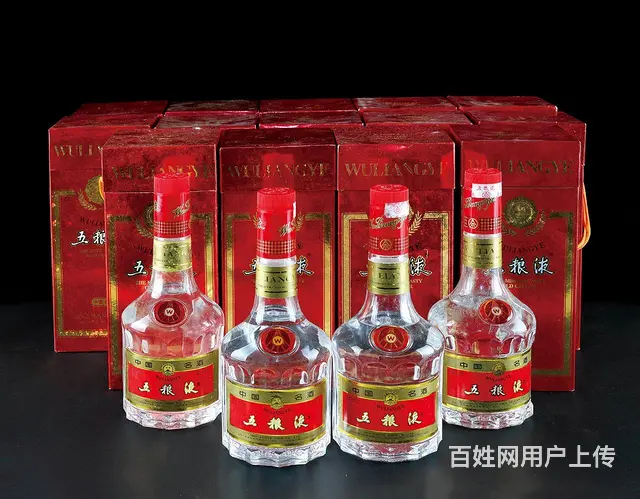 宜都回收茅台酒极佳服务宜都回收老酒价格微调 - 图片 3