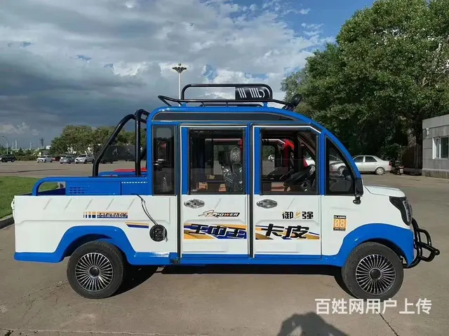 大庆专卖二手四轮电动车商店 二手半棚电动车 - 图片 1