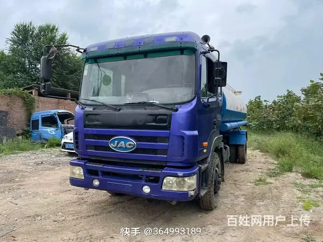 出卖洒水车 - 图片 2