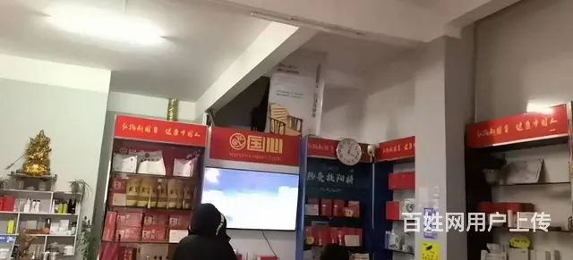 盛世华章临街门面出租 - 图片 2