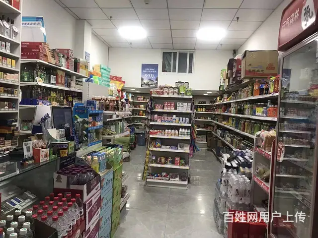 XSY) 新津临街超市转让(YC证17档) - 图片 6