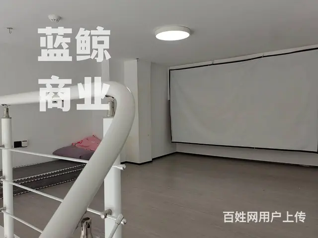 新城蓝海100平高层南向看大龙湖的办公室 - 图片 6