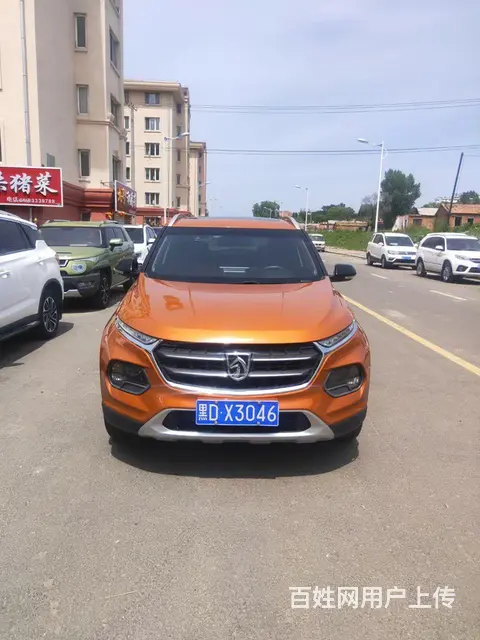 宝骏510 2017款 1.5 手动 豪华型 - 图片 1