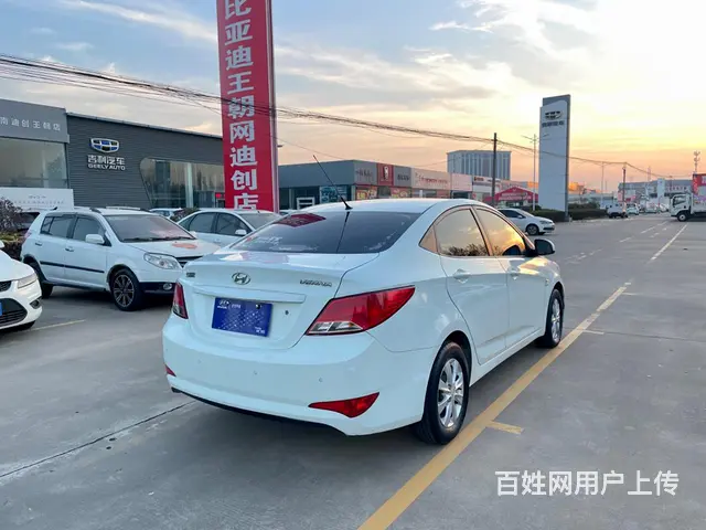 【搞定了！】现代 瑞纳 2014款 1.4 手动 GLS 智 - 图片 9
