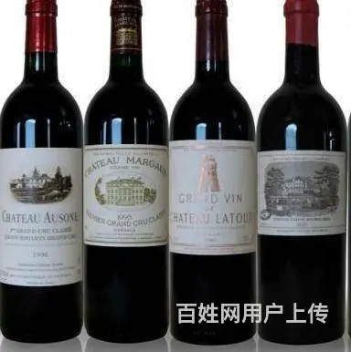 襄阳上门回收冬虫夏草/回收烟酒/回收茅台/名烟名酒 - 图片 6