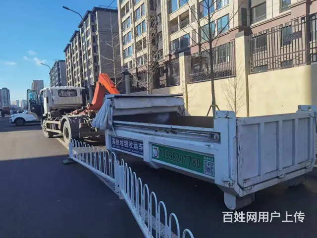 沈阳建筑用料配送上门运输公司 - 图片 2