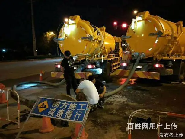 呈贡管道清洗价格呈贡高压清洗雨污管道服务流程设备 - 图片 3