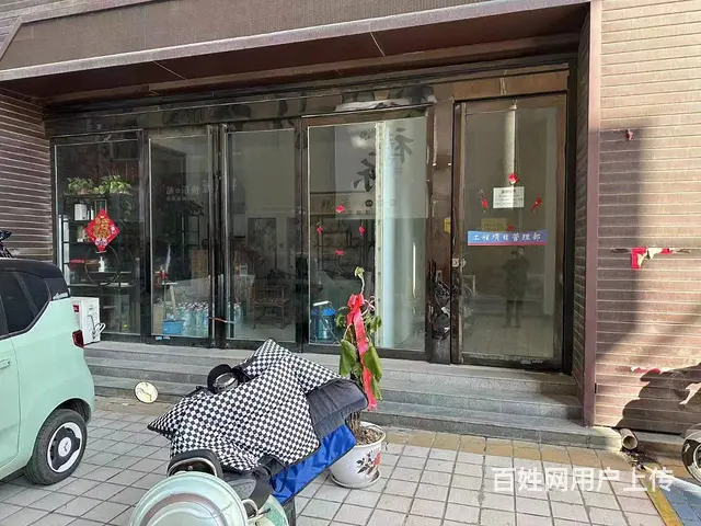 创业路二层商铺 - 图片 1