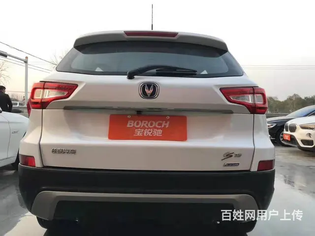 【搞定了！】长安CS75 2014款 2.0 手动 - 图片 3