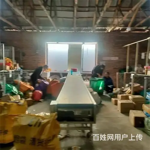 船营区极兔速递快递出兑 - 图片 2