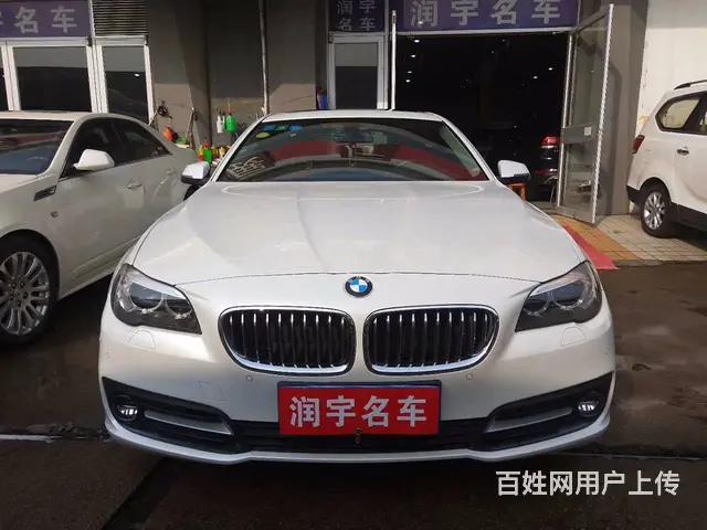 日照高价收抵押车 收购抵押车 收不能过户车 - 图片