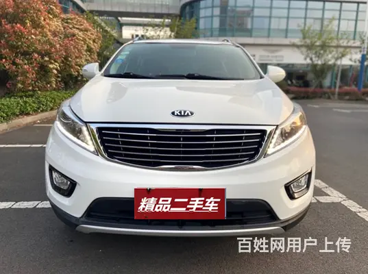 起亚 智跑 2015款 2.0 手自一体 两驱 GL - 图片 1