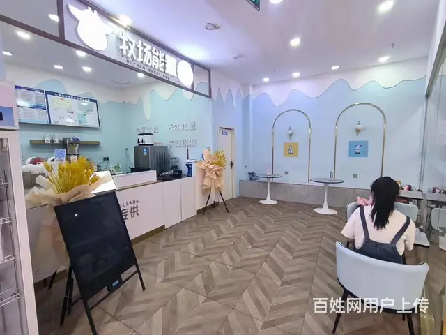 B个人一商场内饮品店对外转让 - 图片 3
