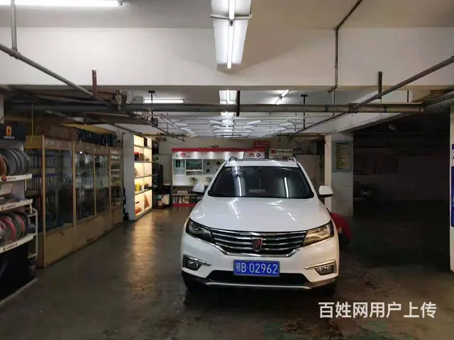 社区工作管理委员会大智路1000平汽车美容店转让 - 图片 4