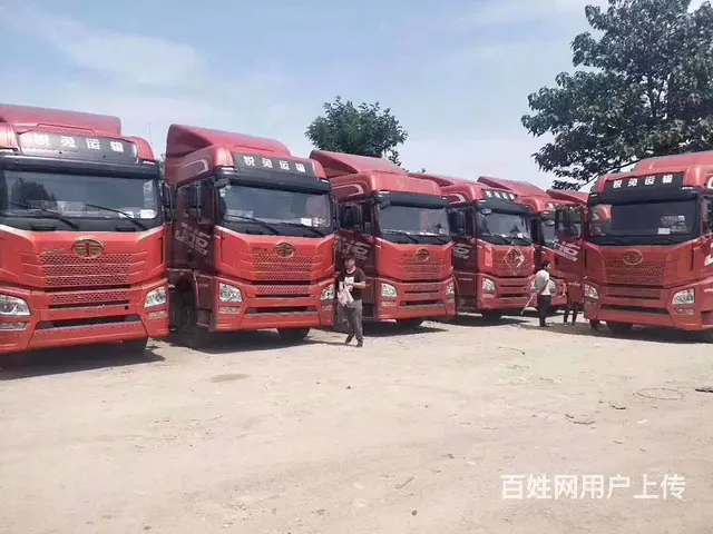 湛江 急转十台解放JH6牵引车，500马力，国五 - 图片 1