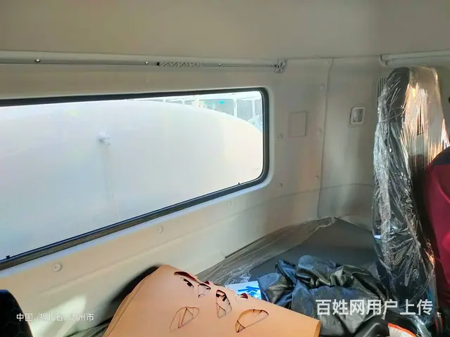 国六30吨天龙前四后八洒水车来电咨询有优惠 - 图片 2