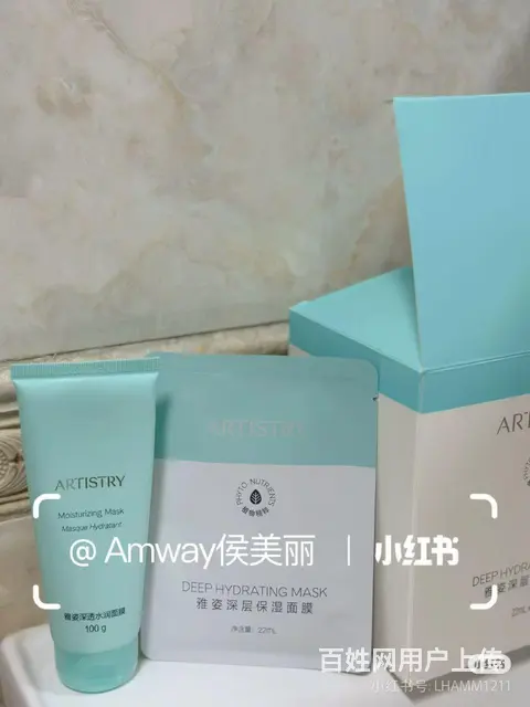 淮南安利专卖店地址_淮南安利经销商送货服务电话 - 图片 1