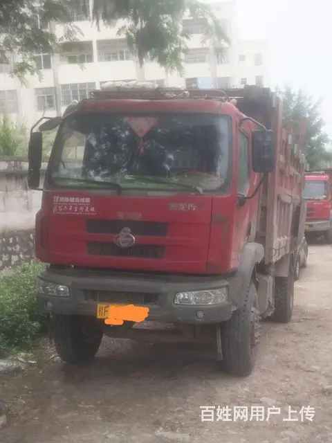 【搞定了！】东风柳汽 乘龙M3 自卸车 国3 - 图片 1