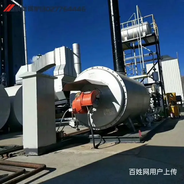 1吨导热油锅炉哪个品牌号 - 图片 3
