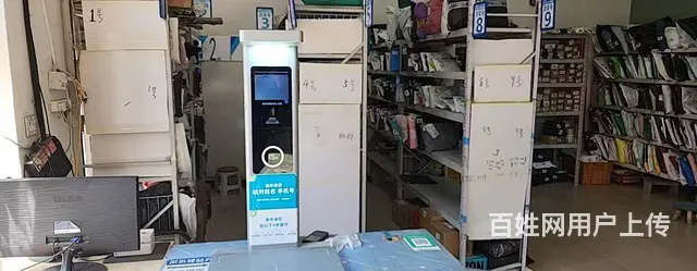 快递出兑转让/快递驿站出兑转让/菜鸟驿站出兑转让 - 图片 3