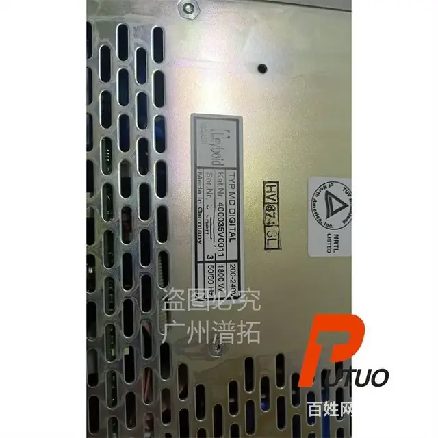 出Leybold MD DIGITAL分子泵控制器 - 图片 5