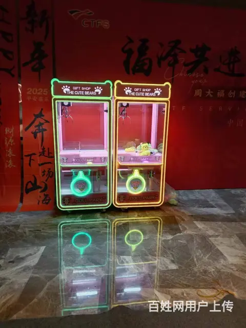 杭州大型vr游乐设备大型气模现货 - 图片 5